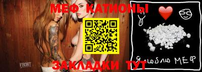 ALPHA-PVP Гагарин