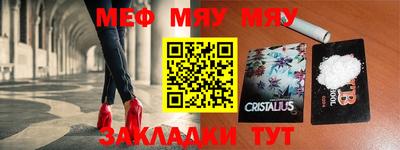 амф Гай